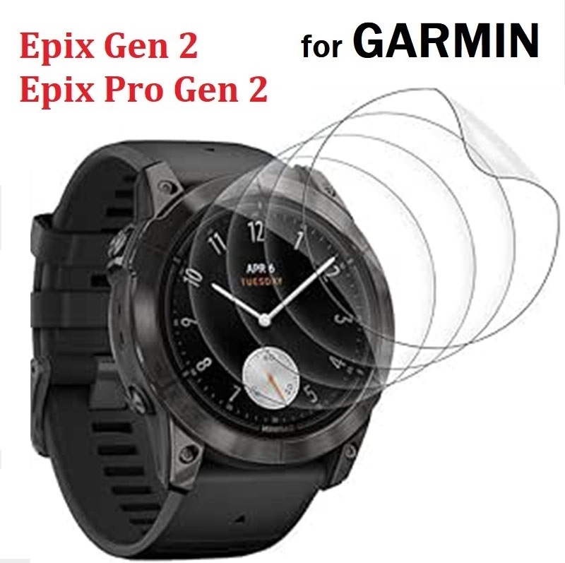 Hydrogel Screen Protector - Garmin Forerunner 970 955 945 935