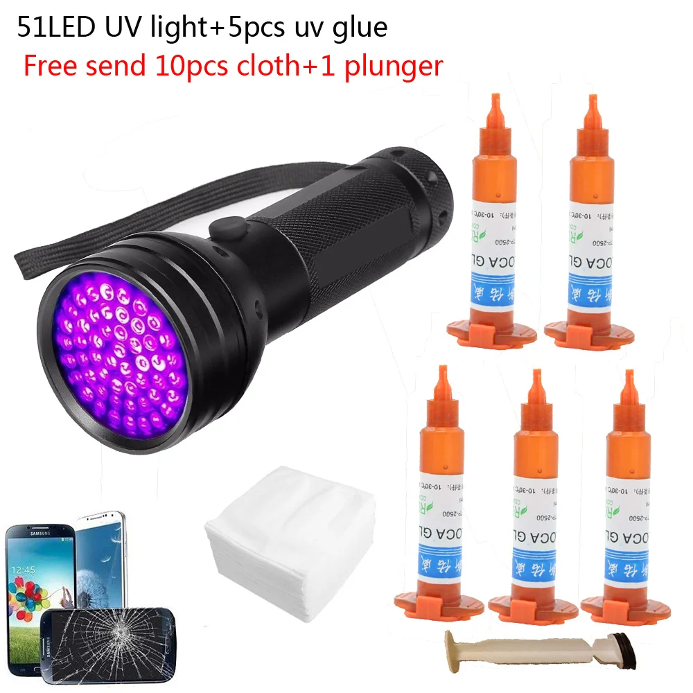 51개의 LED 자외선 램프, 5개/세트, 5g, TP - Liquid Uv Glue Kit 리뷰 및 가격