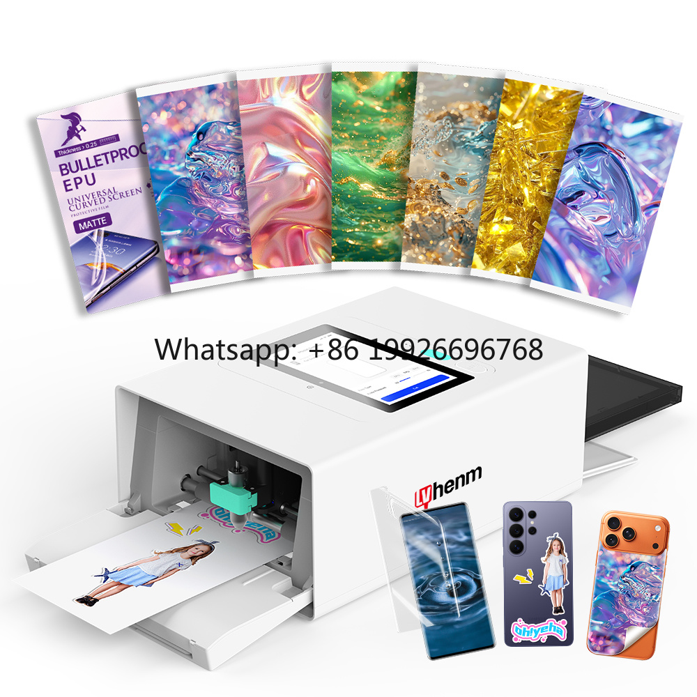 고해상도 인쇄, AI 이미지 추출 기술을 적용한 휴대폰 - Hydrogel Screen Protector 리뷰 및 가격